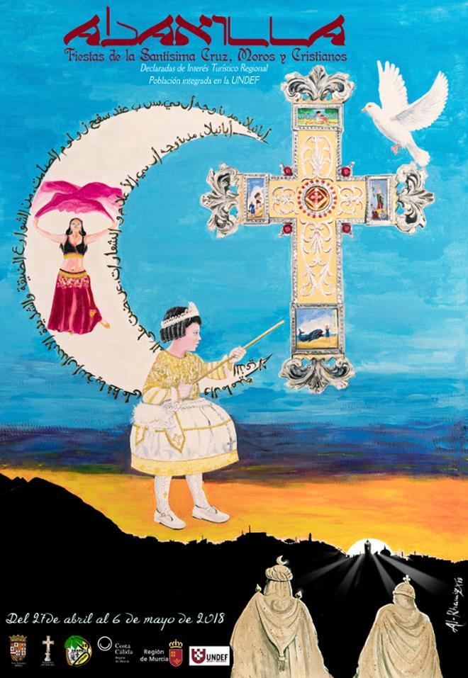 Fiestas de la Santísima y Vera Cruz  